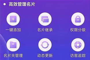 新利体育官方网站app截图0